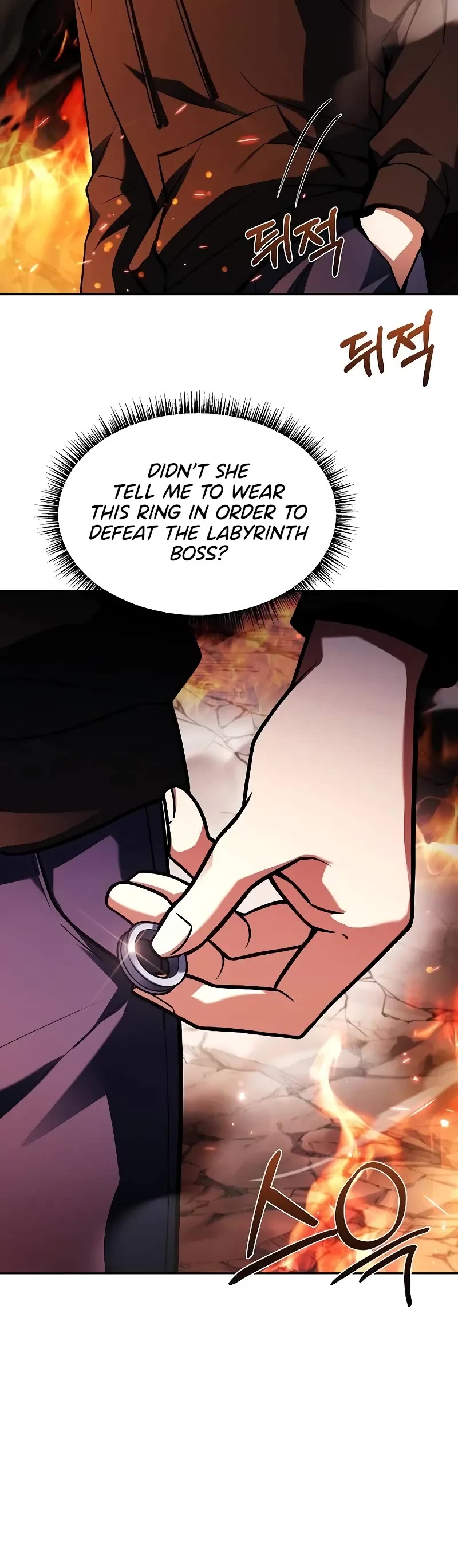 The Constellations Are My Disciples Chapter 67 page 32 - Chapter 67