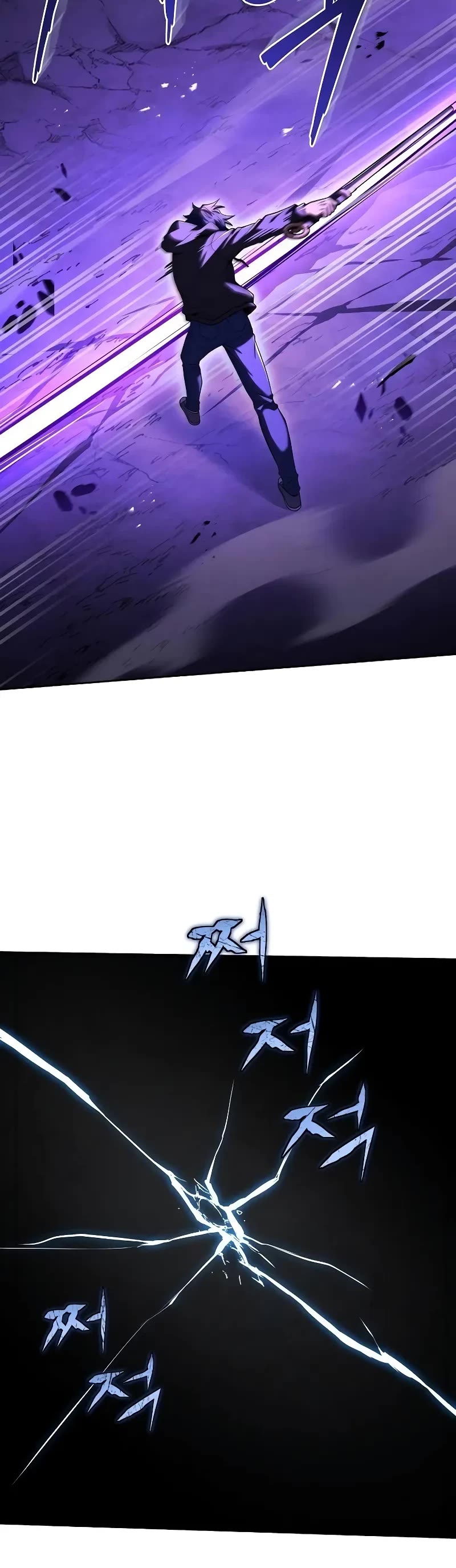 The Constellations Are My Disciples Chapter 67 page 54 - Chapter 67