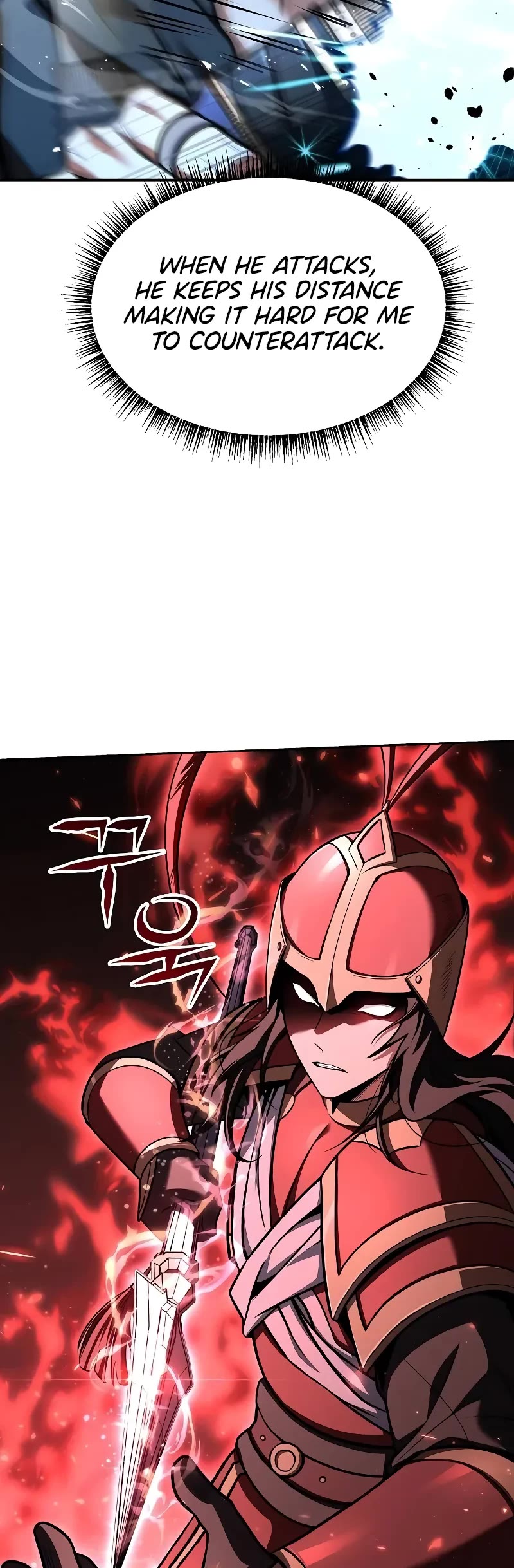 The Constellations Are My Disciples Chapter 68 page 14 - Chapter 68