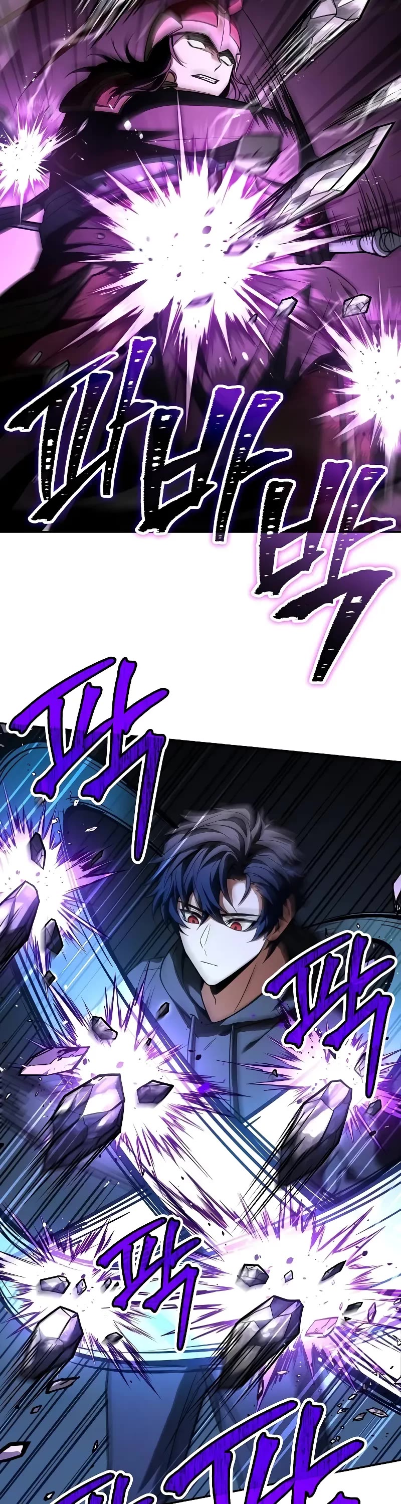 The Constellations Are My Disciples Chapter 68 page 17 - Chapter 68