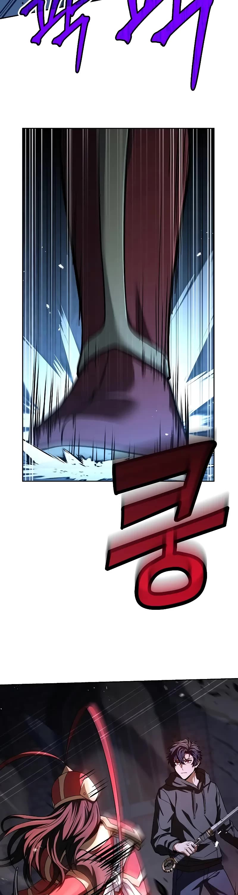 The Constellations Are My Disciples Chapter 68 page 18 - Chapter 68