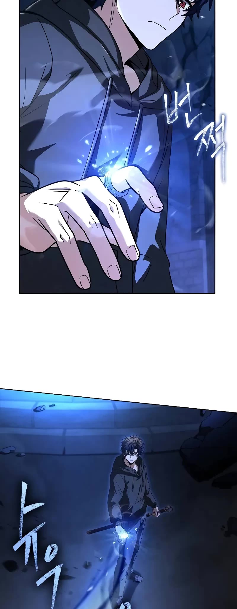 The Constellations Are My Disciples Chapter 68 page 34 - Chapter 68