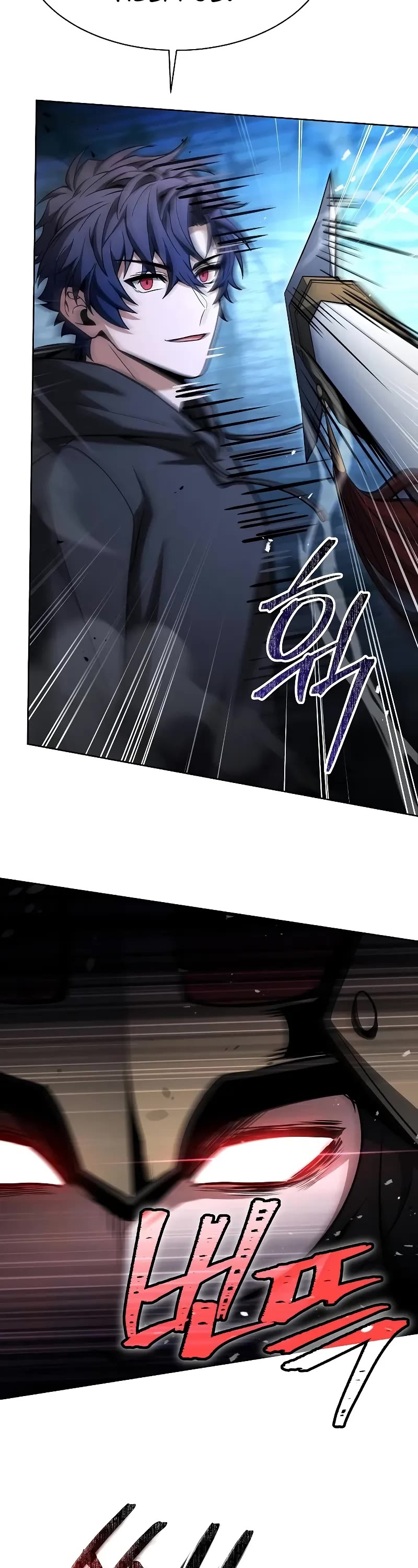 The Constellations Are My Disciples Chapter 68 page 8 - Chapter 68