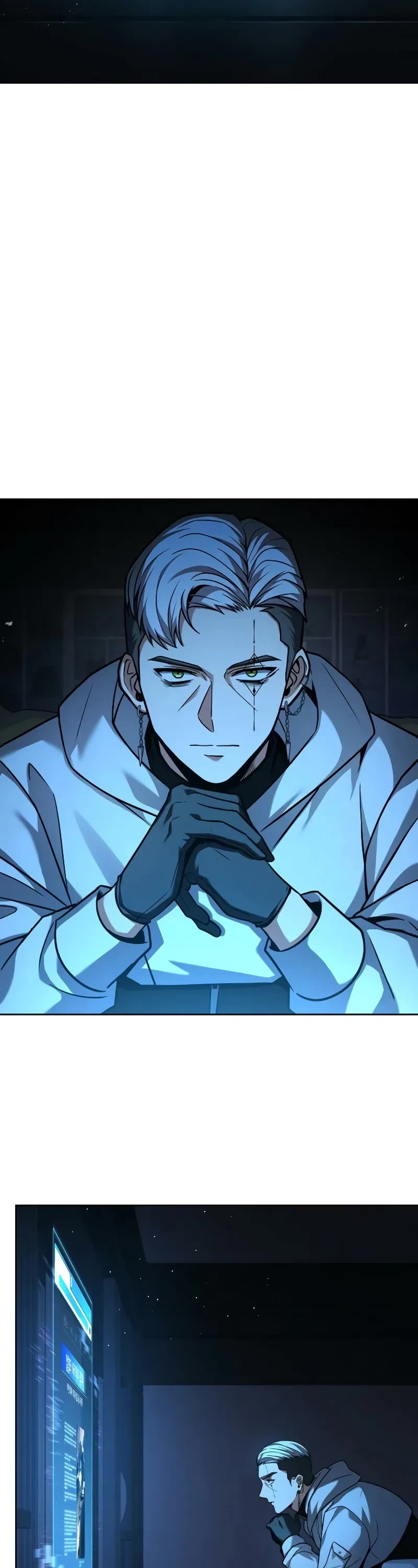 The Constellations Are My Disciples Chapter 69 page 2 - Chapter 69