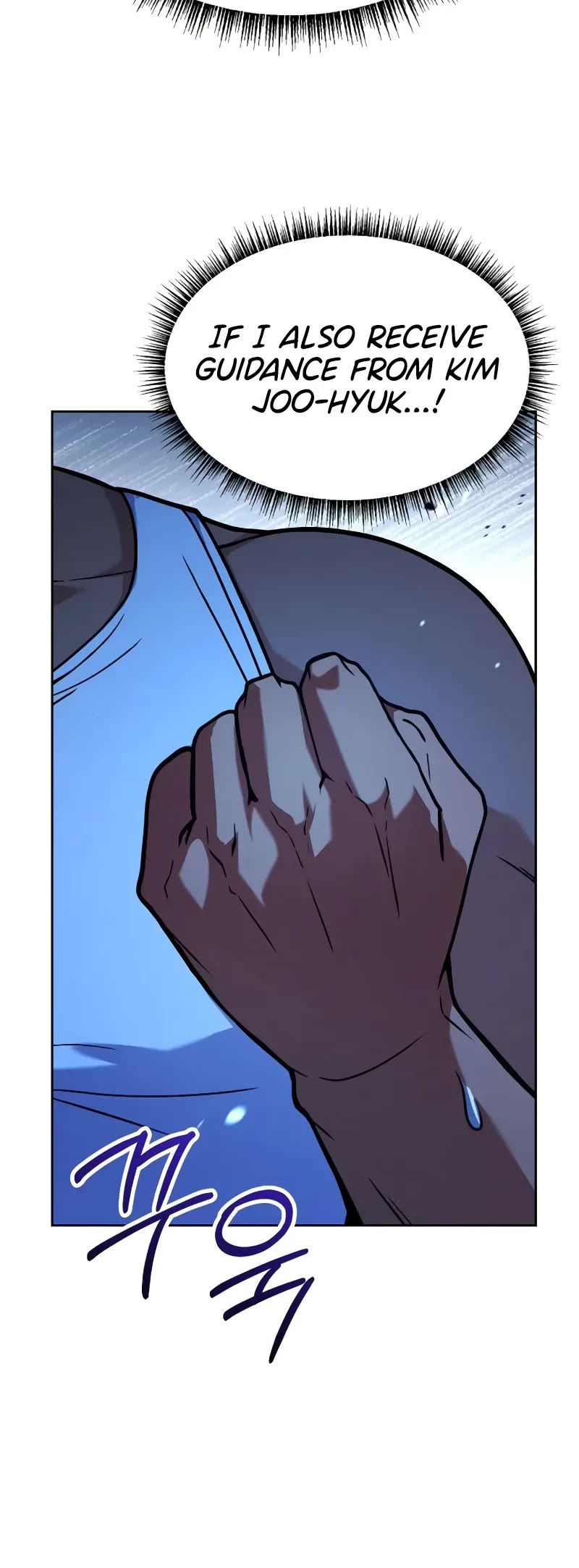 The Constellations Are My Disciples Chapter 69 page 58 - Chapter 69