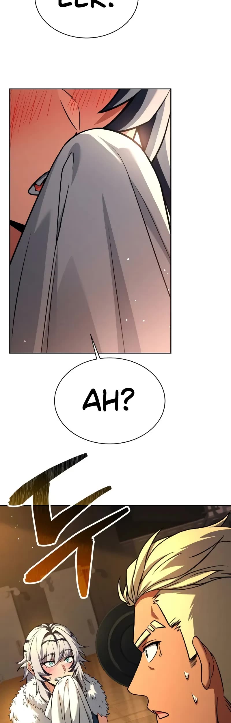 The Constellations Are My Disciples Chapter 69 page 60 - Chapter 69