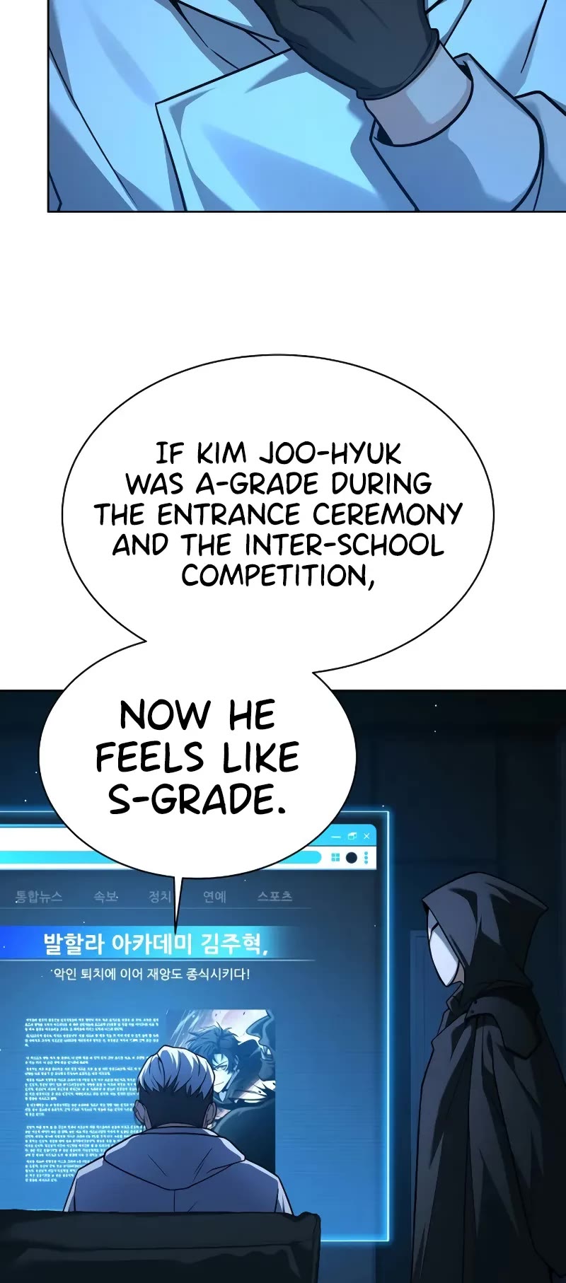 The Constellations Are My Disciples Chapter 69 page 8 - Chapter 69