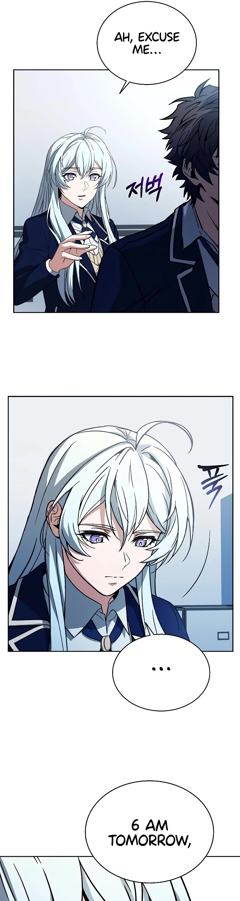 The Constellations Are My Disciples Chapter 7 page 17 - Chapter 7