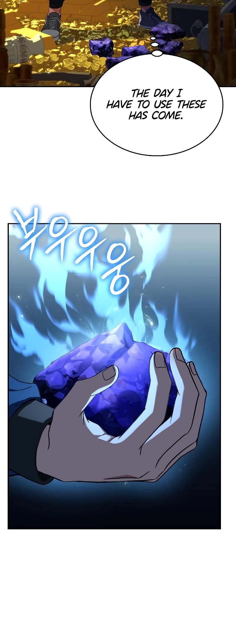 The Constellations Are My Disciples Chapter 7 page 4 - Chapter 7