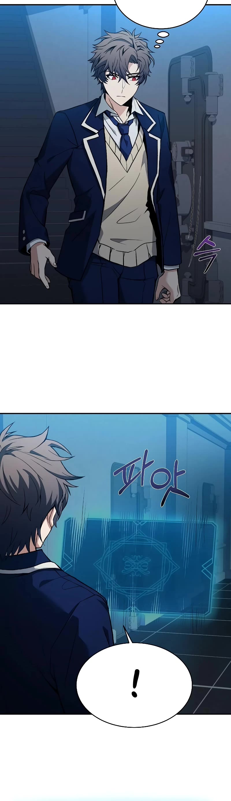 The Constellations Are My Disciples Chapter 7 page 44 - Chapter 7