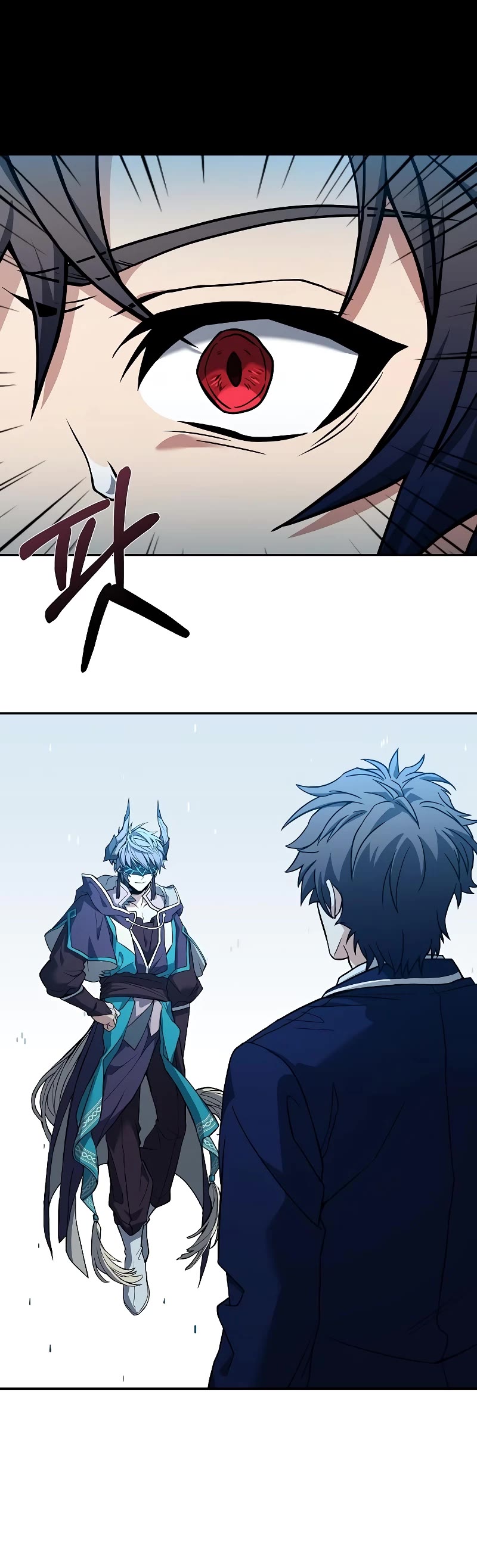 The Constellations Are My Disciples Chapter 7 page 47 - Chapter 7