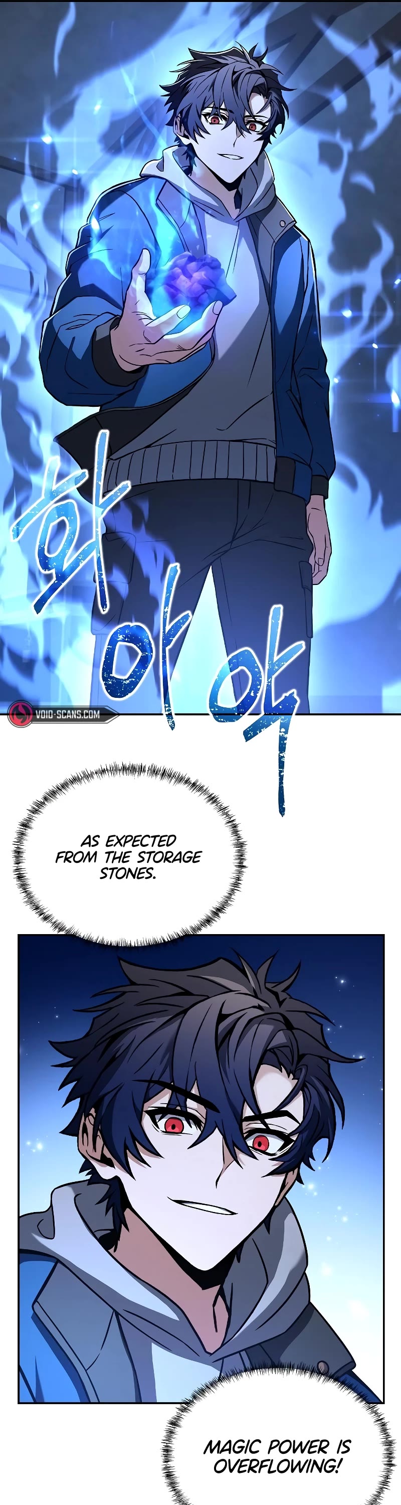The Constellations Are My Disciples Chapter 7 page 5 - Chapter 7