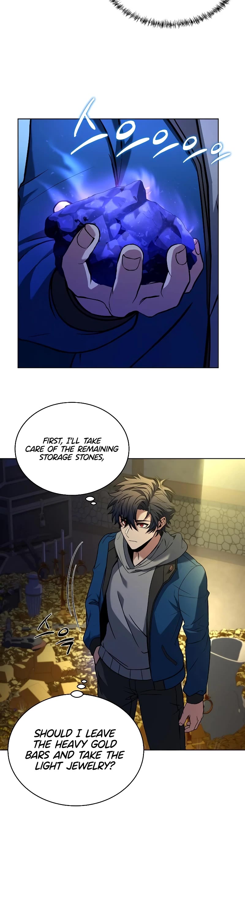 The Constellations Are My Disciples Chapter 7 page 6 - Chapter 7