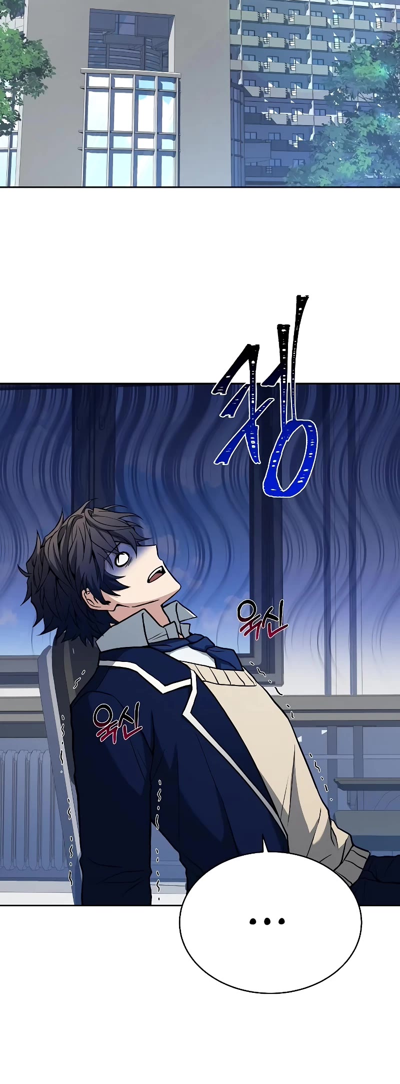 The Constellations Are My Disciples Chapter 7 page 8 - Chapter 7