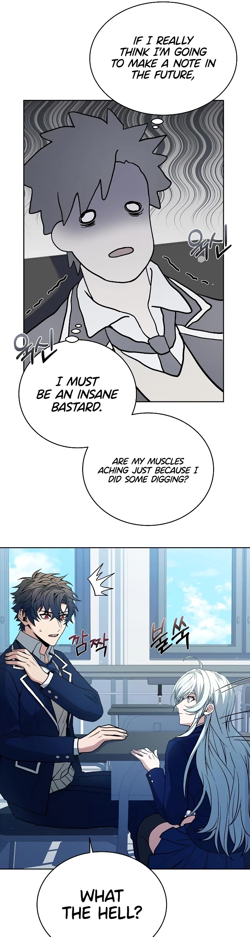 The Constellations Are My Disciples Chapter 7 page 9 - Chapter 7