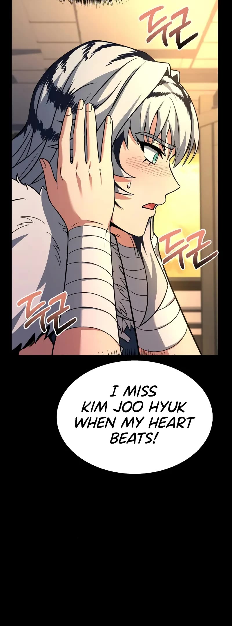 The Constellations Are My Disciples Chapter 70 page 34 - Chapter 70