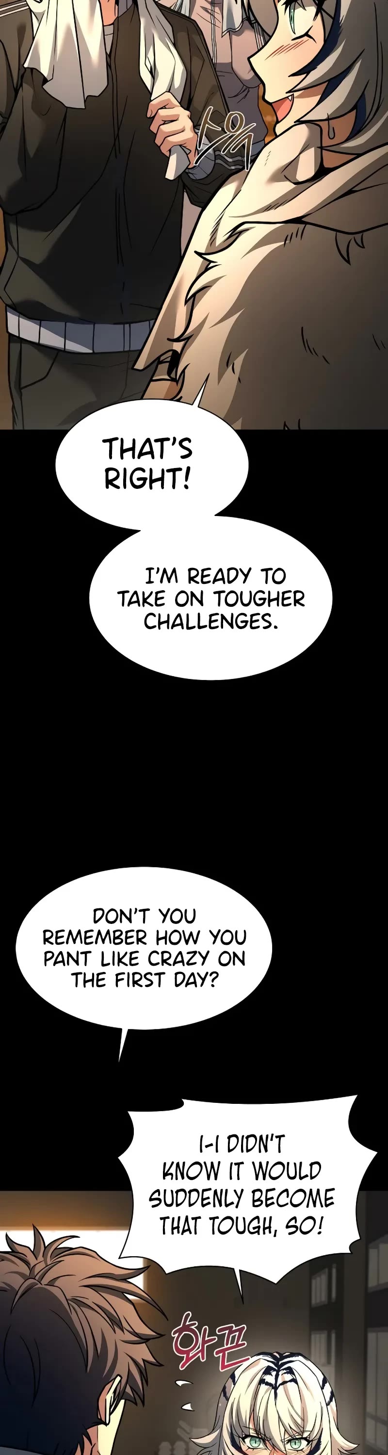 The Constellations Are My Disciples Chapter 70 page 7 - Chapter 70