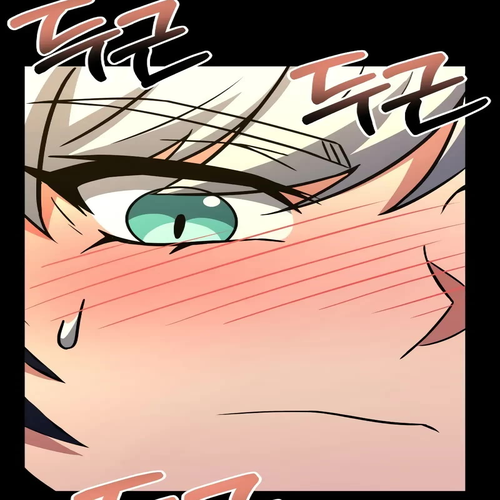 The Constellations Are My Disciples Chapter 70 cover