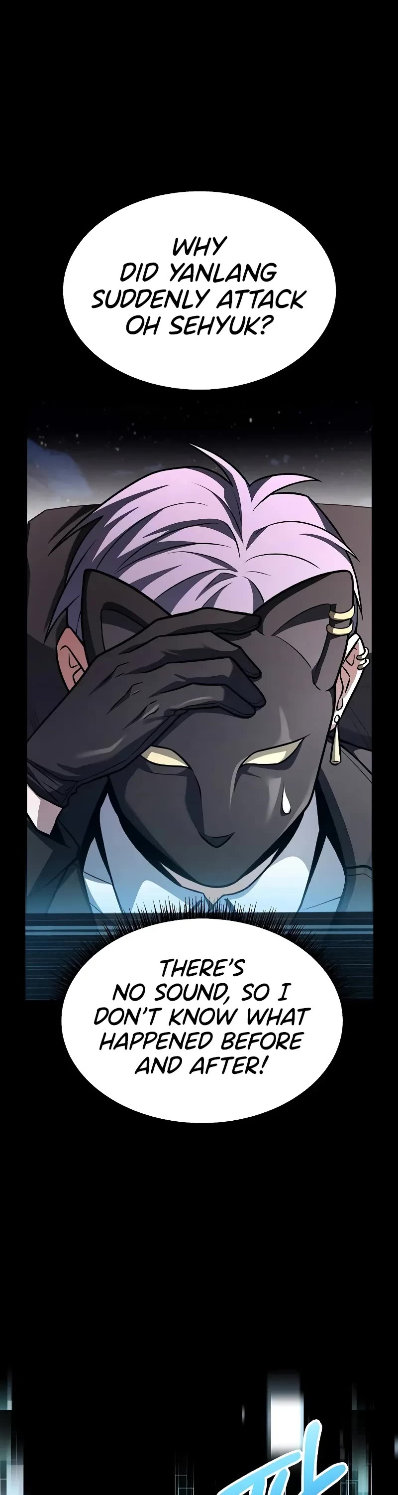 The Constellations Are My Disciples Chapter 71 page 21 - Chapter 71
