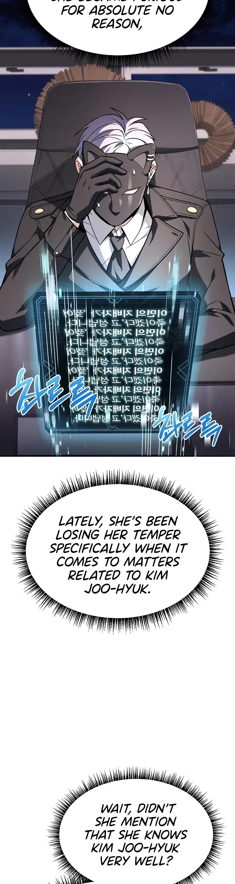 The Constellations Are My Disciples Chapter 71 page 27 - Chapter 71