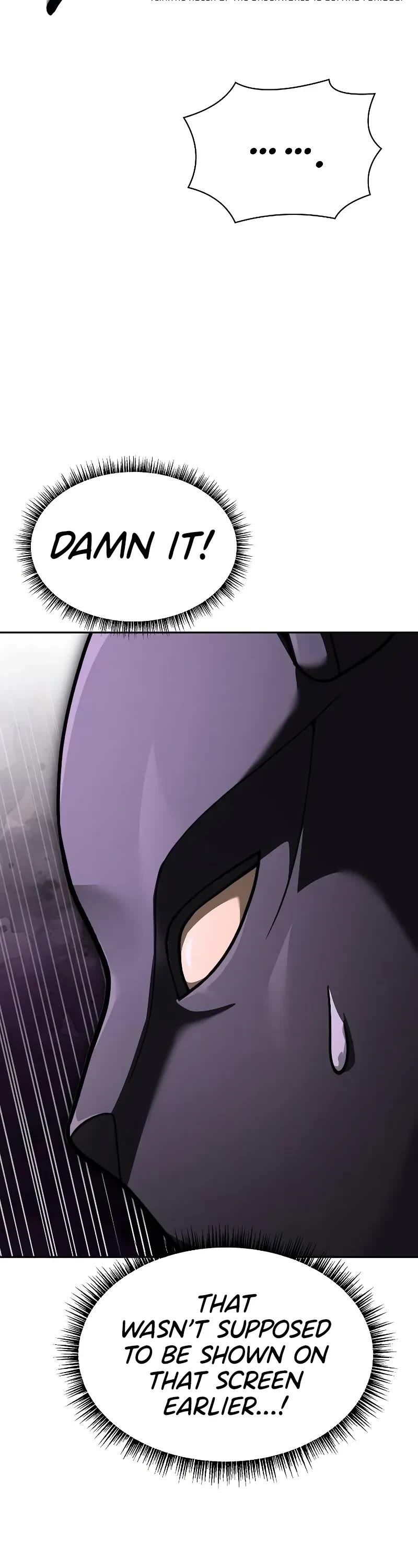 The Constellations Are My Disciples Chapter 71 page 3 - Chapter 71
