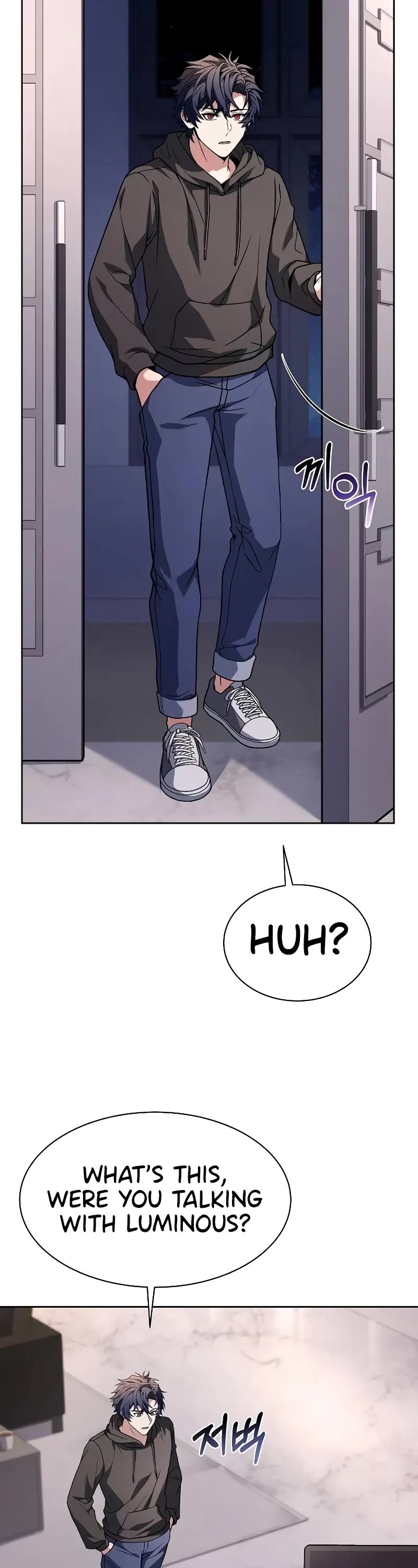 The Constellations Are My Disciples Chapter 71 page 32 - Chapter 71