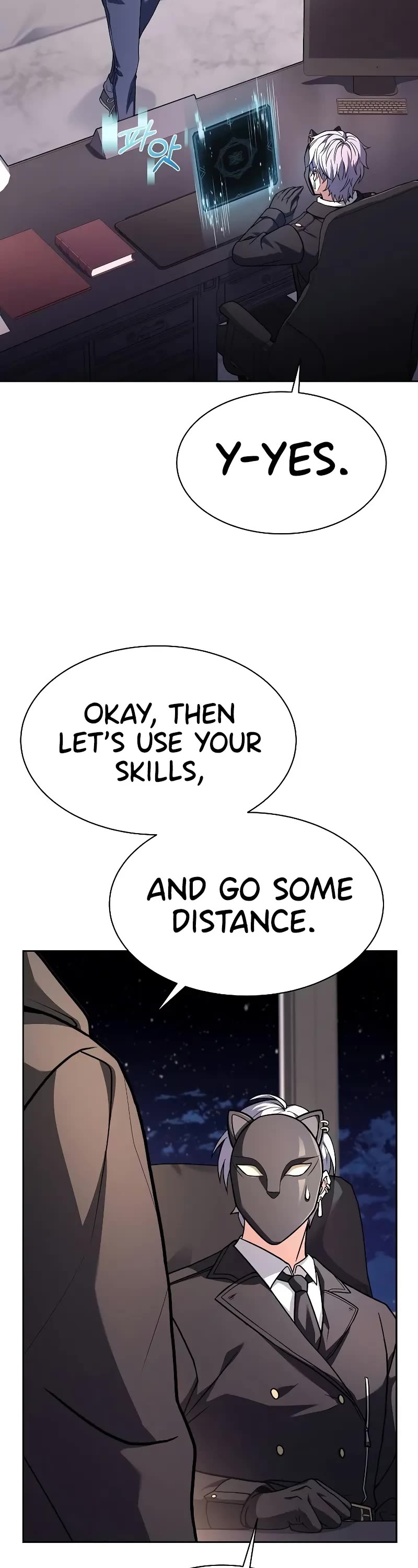 The Constellations Are My Disciples Chapter 71 page 33 - Chapter 71