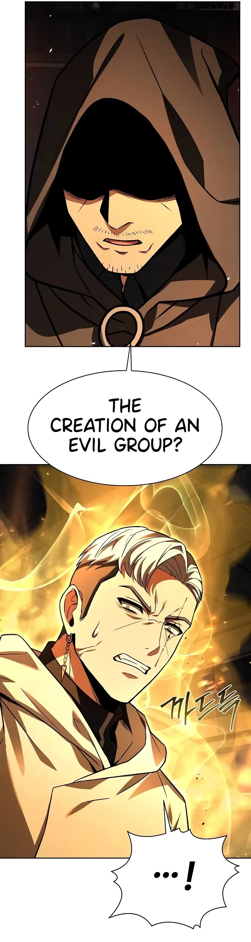The Constellations Are My Disciples Chapter 72 page 11 - Chapter 72