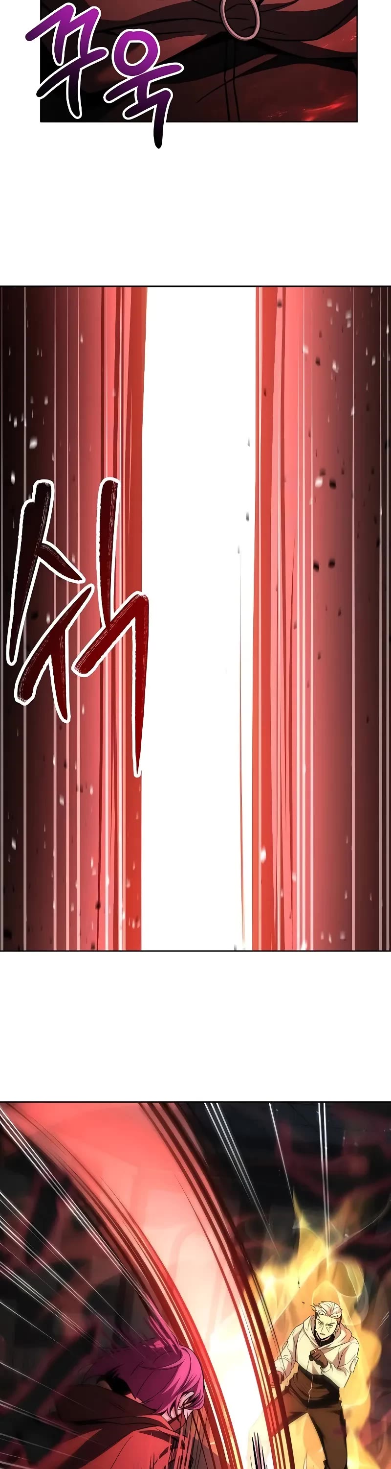 The Constellations Are My Disciples Chapter 72 page 33 - Chapter 72
