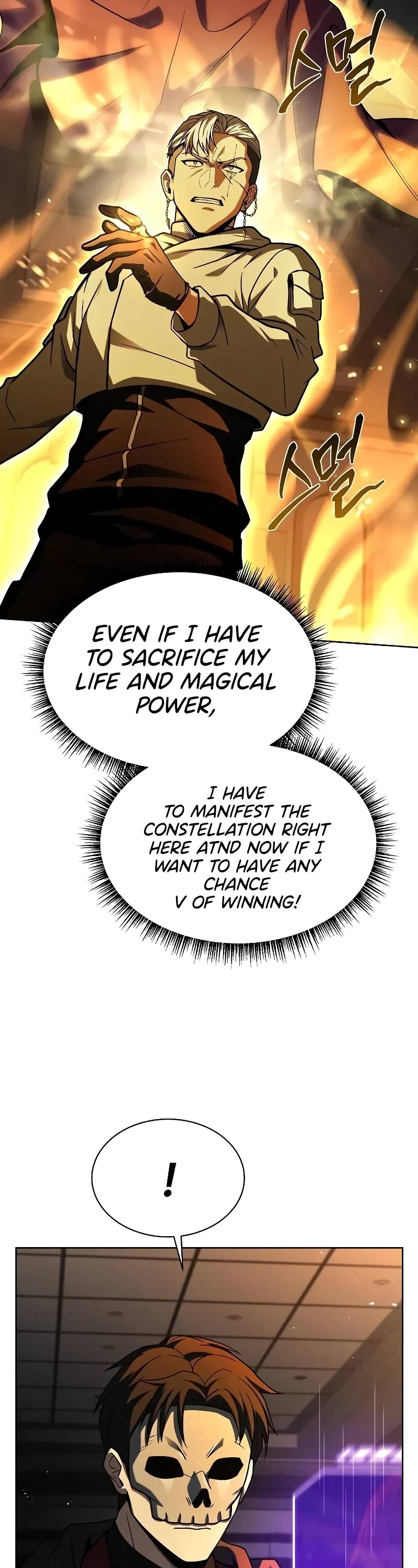 The Constellations Are My Disciples Chapter 72 page 57 - Chapter 72