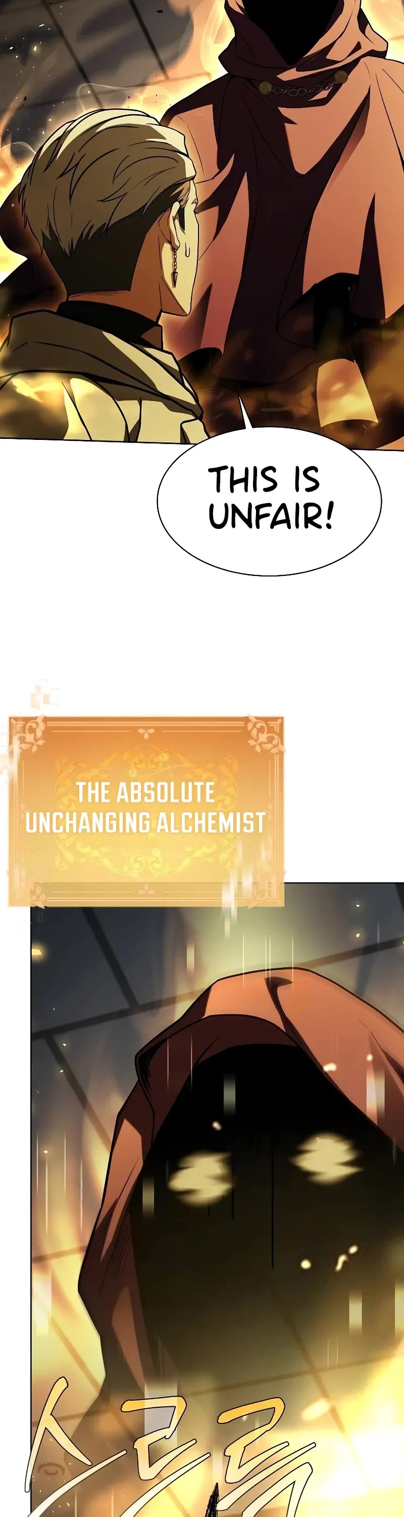 The Constellations Are My Disciples Chapter 72 page 62 - Chapter 72