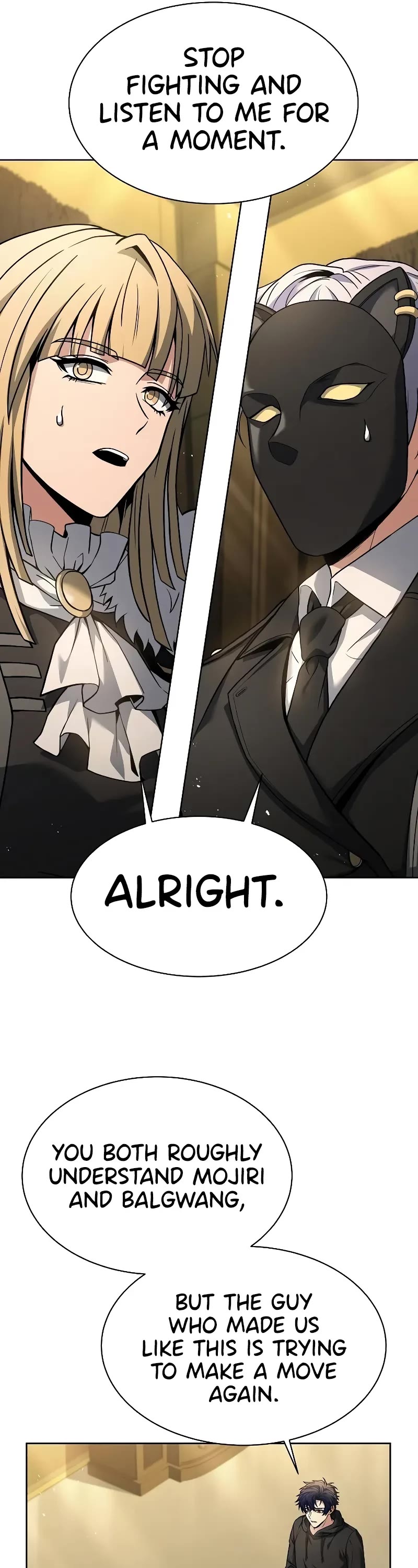 The Constellations Are My Disciples Chapter 73 page 21 - Chapter 73