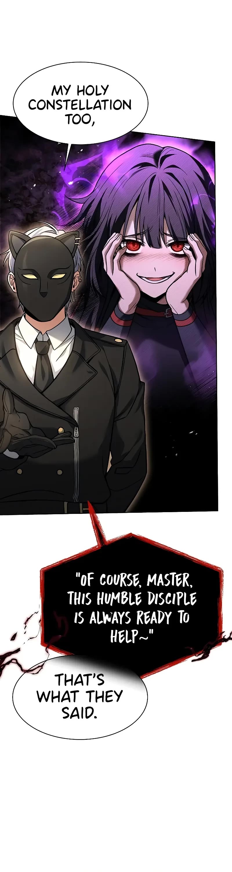 The Constellations Are My Disciples Chapter 73 page 26 - Chapter 73