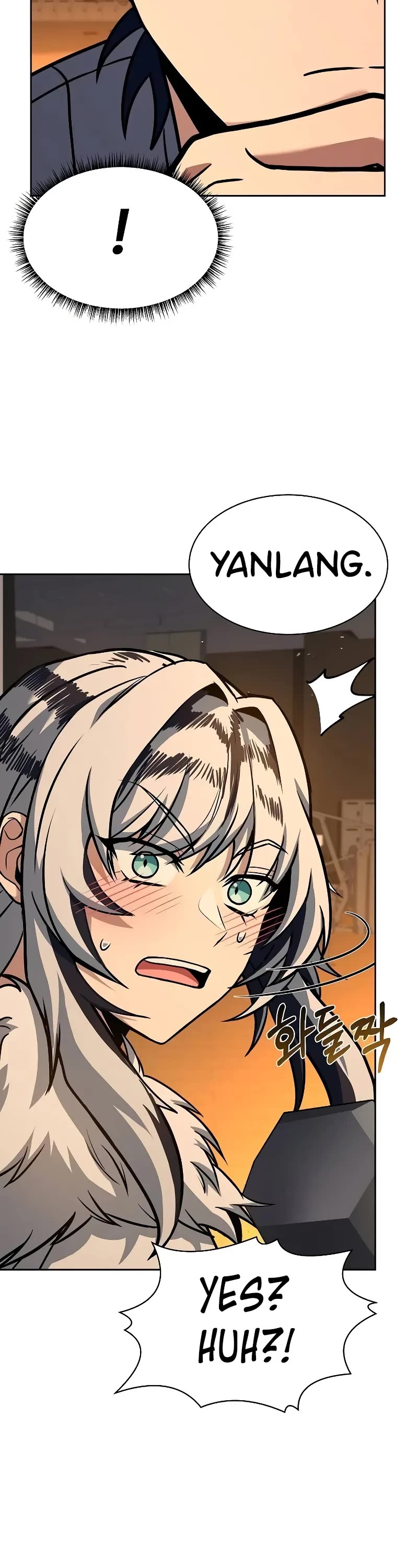 The Constellations Are My Disciples Chapter 74 page 11 - Chapter 74