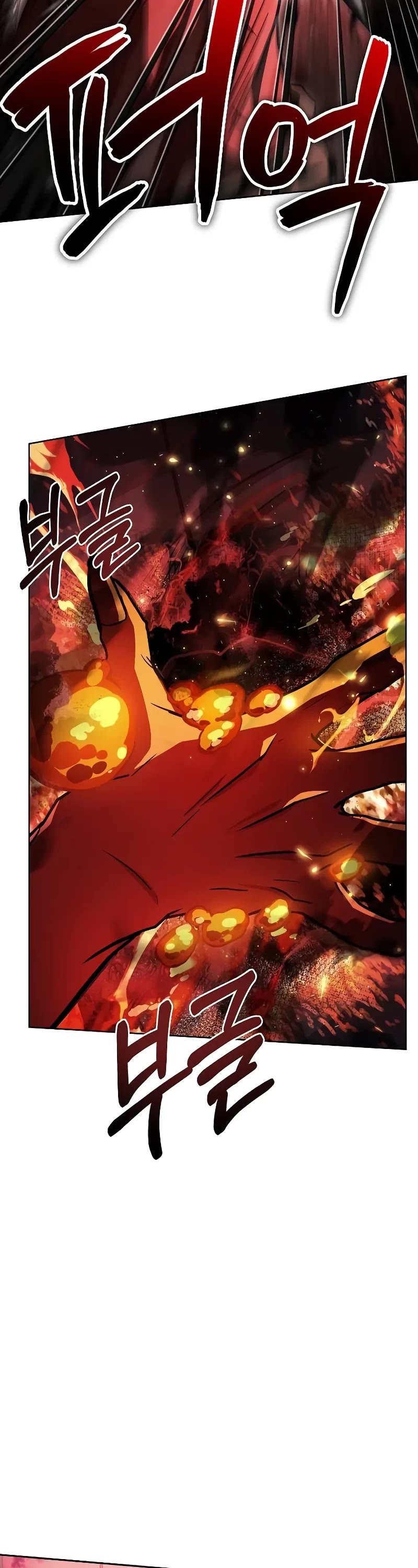 The Constellations Are My Disciples Chapter 75 page 20 - Chapter 75