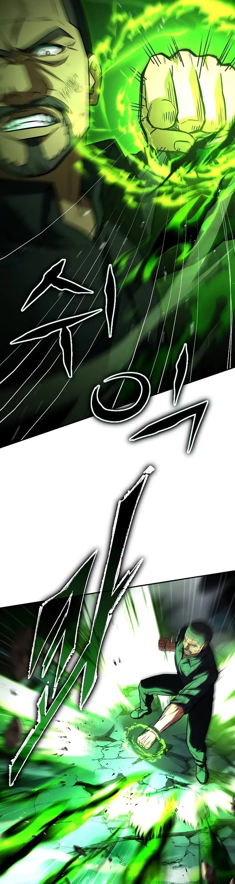 The Constellations Are My Disciples Chapter 75 page 39 - Chapter 75