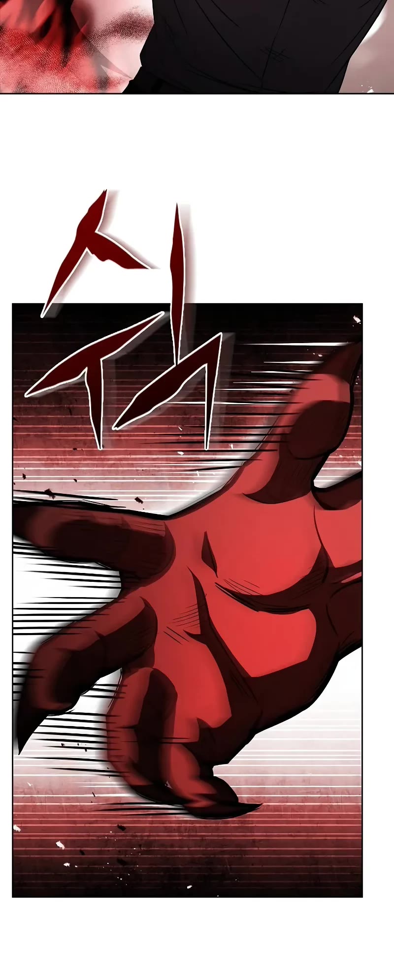 The Constellations Are My Disciples Chapter 75 page 43 - Chapter 75