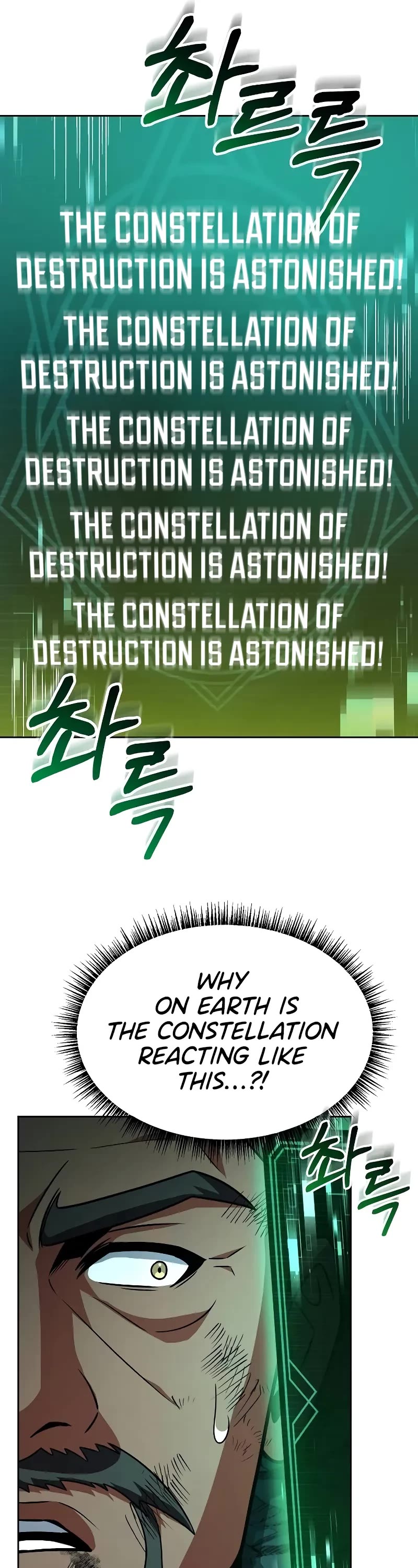 The Constellations Are My Disciples Chapter 75 page 54 - Chapter 75