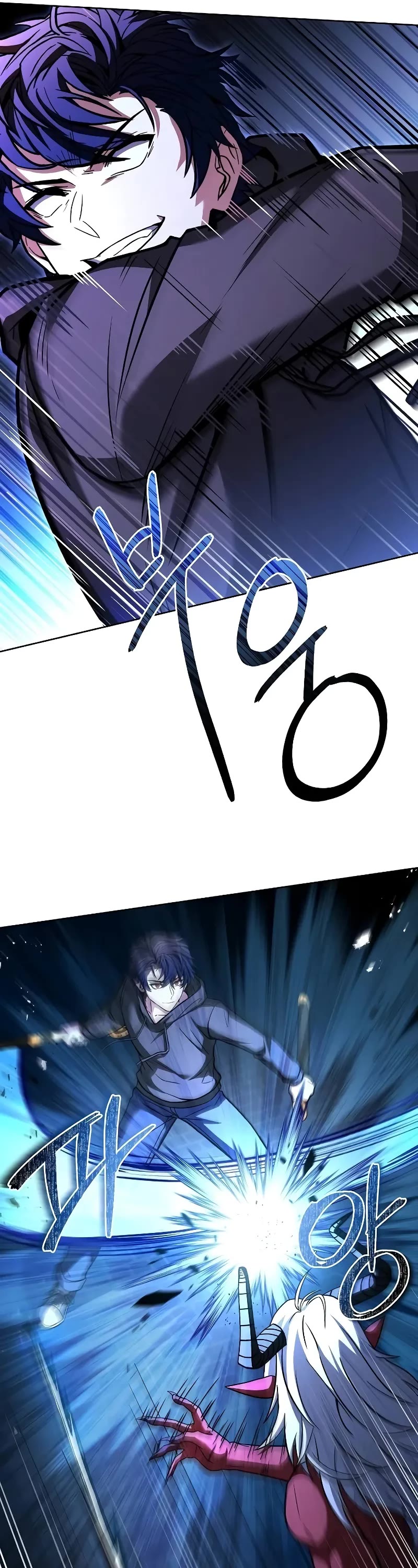 The Constellations Are My Disciples Chapter 76 page 15 - Chapter 76