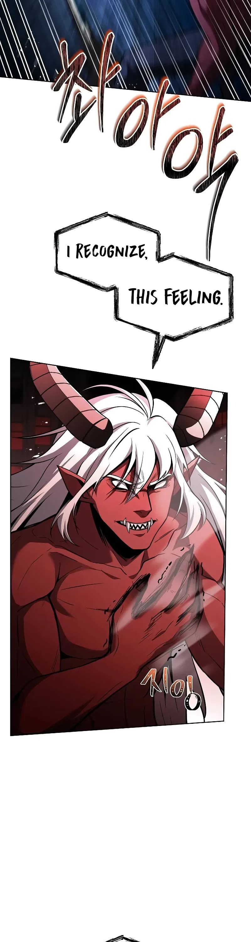 The Constellations Are My Disciples Chapter 76 page 16 - Chapter 76