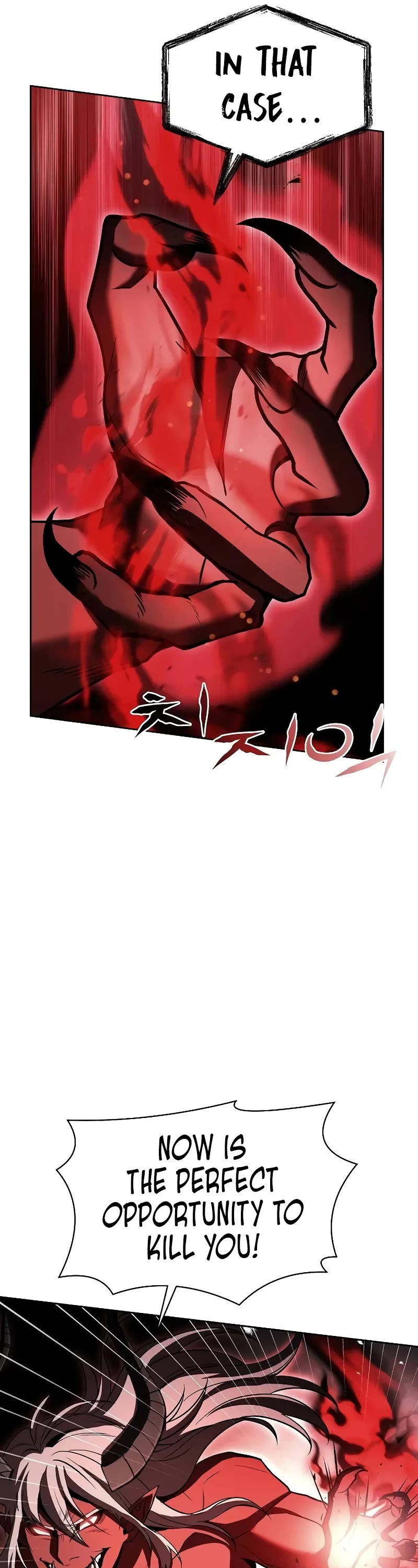 The Constellations Are My Disciples Chapter 76 page 25 - Chapter 76