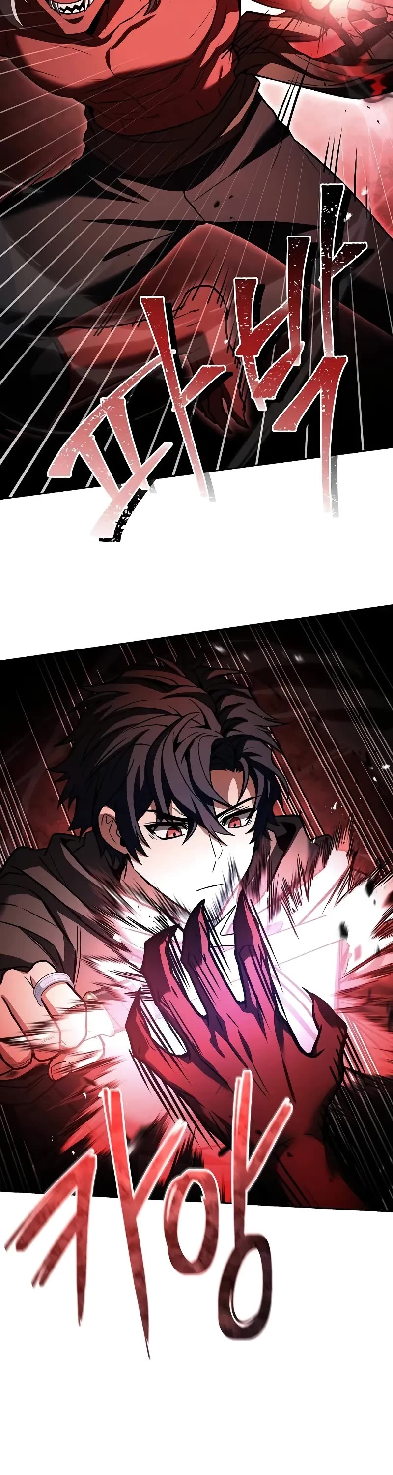 The Constellations Are My Disciples Chapter 76 page 26 - Chapter 76