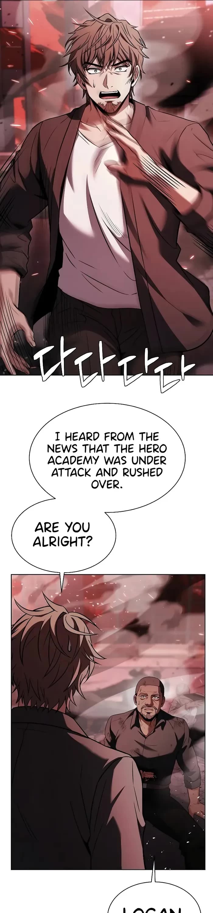 The Constellations Are My Disciples Chapter 77 page 13 - Chapter 77