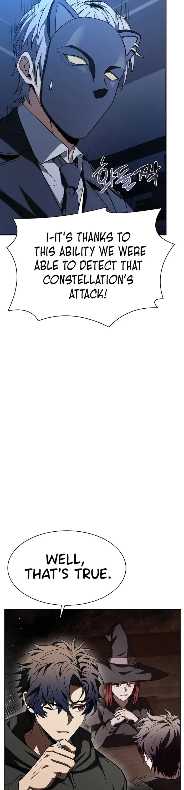 The Constellations Are My Disciples Chapter 77 page 38 - Chapter 77