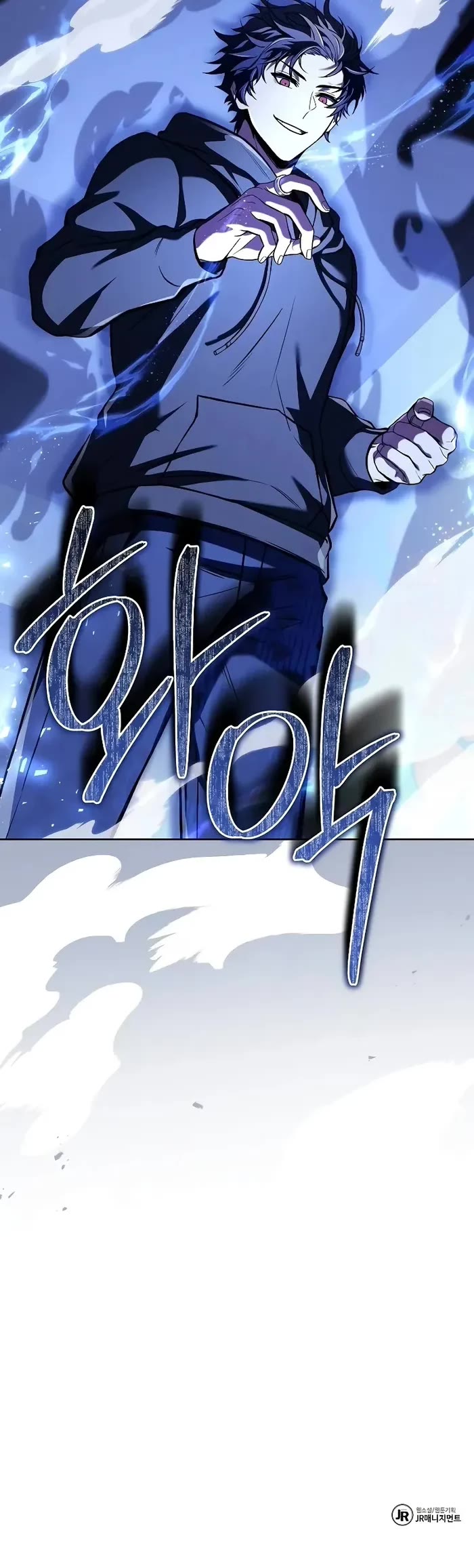 The Constellations Are My Disciples Chapter 77 page 52 - Chapter 77