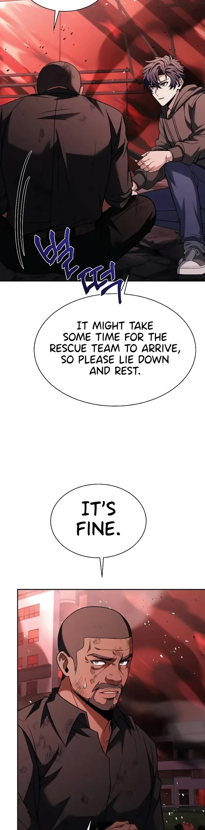 The Constellations Are My Disciples Chapter 77 page 7 - Chapter 77