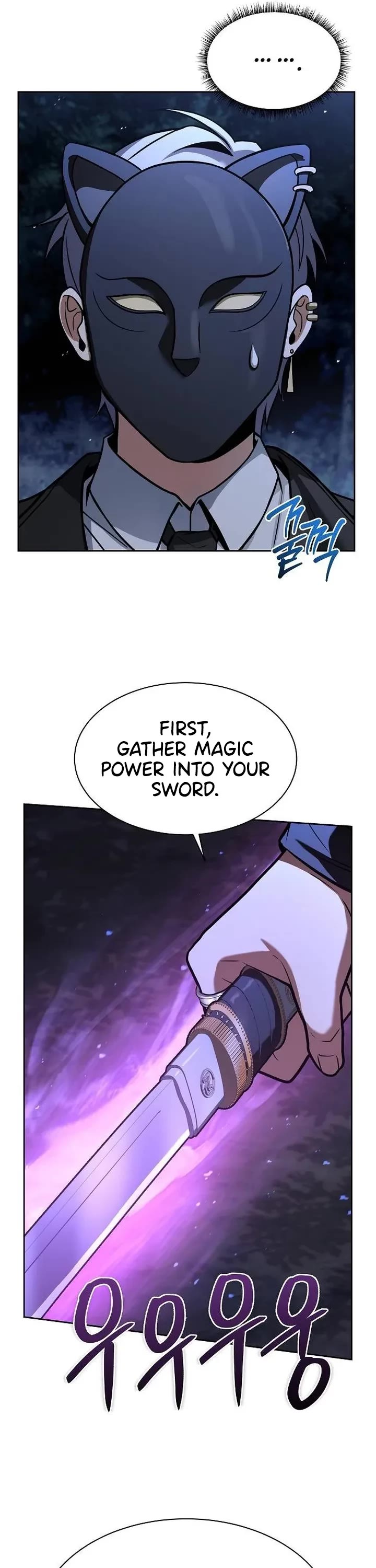 The Constellations Are My Disciples Chapter 78 page 13 - Chapter 78