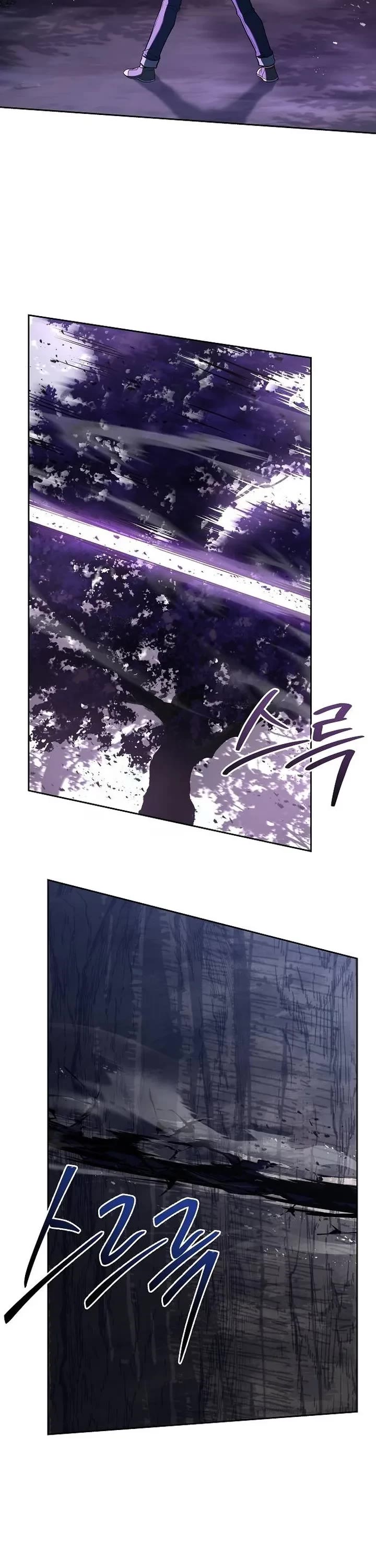 The Constellations Are My Disciples Chapter 78 page 15 - Chapter 78