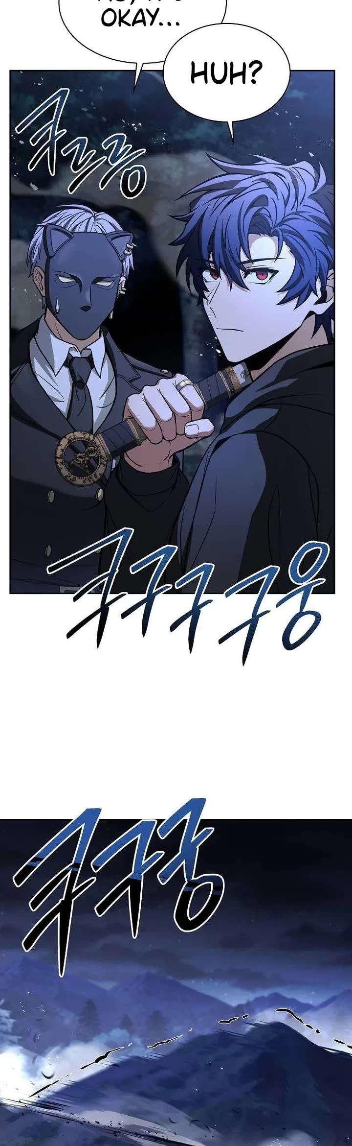 The Constellations Are My Disciples Chapter 78 page 19 - Chapter 78