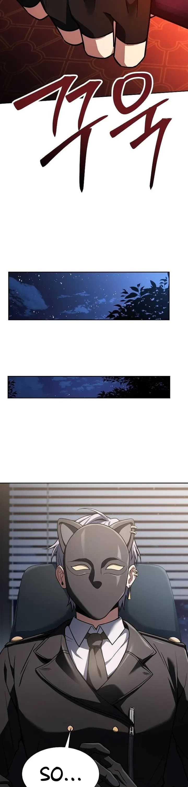 The Constellations Are My Disciples Chapter 78 page 41 - Chapter 78